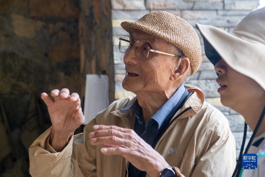 山水娱乐平台