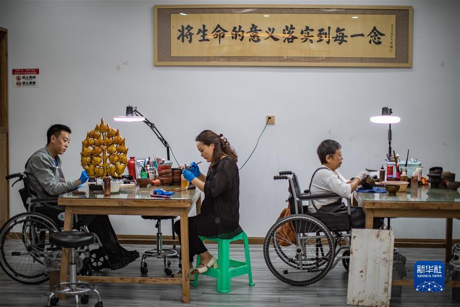 申请彩金