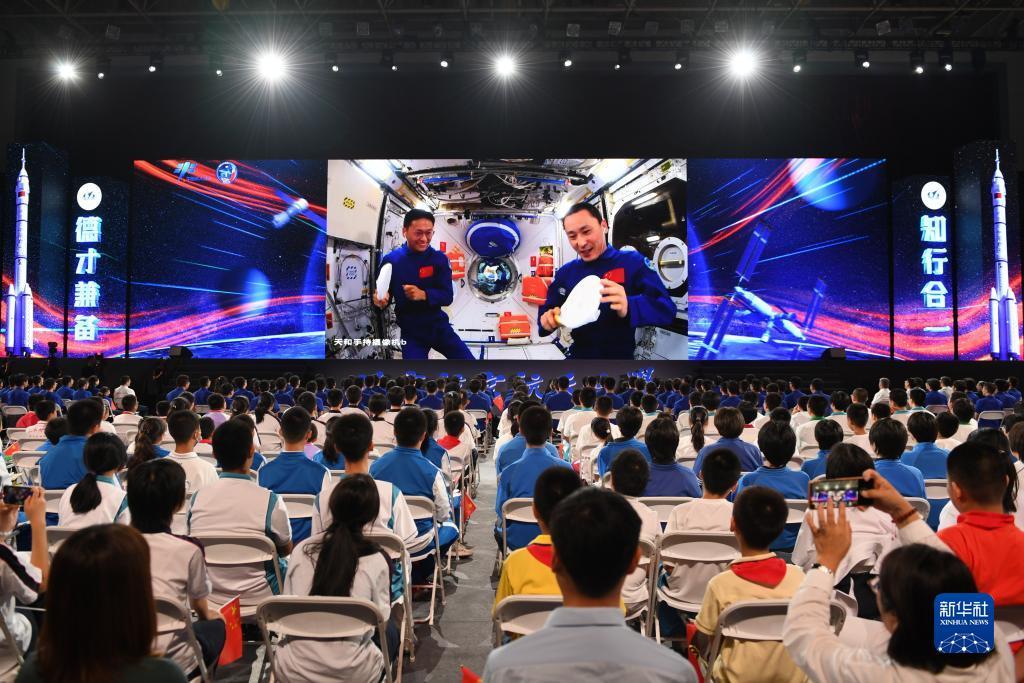 乐游棋牌好假