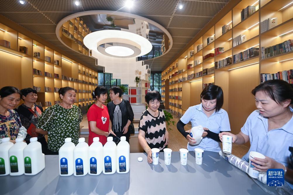 永利会员登陆